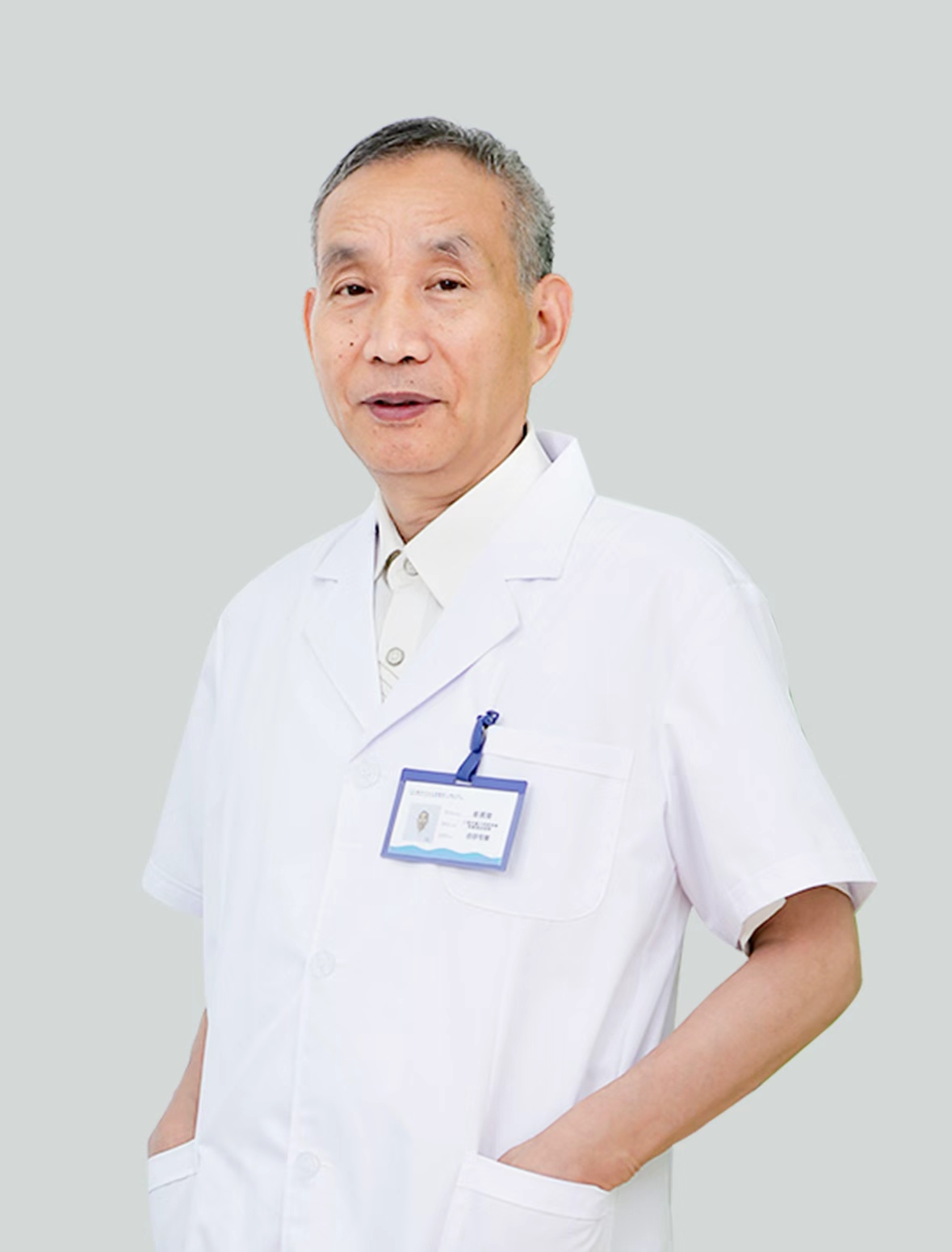 金武官教授